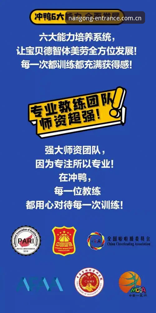 南宫ng官网登录全面评测：一站式体育娱乐平台使用体验报告